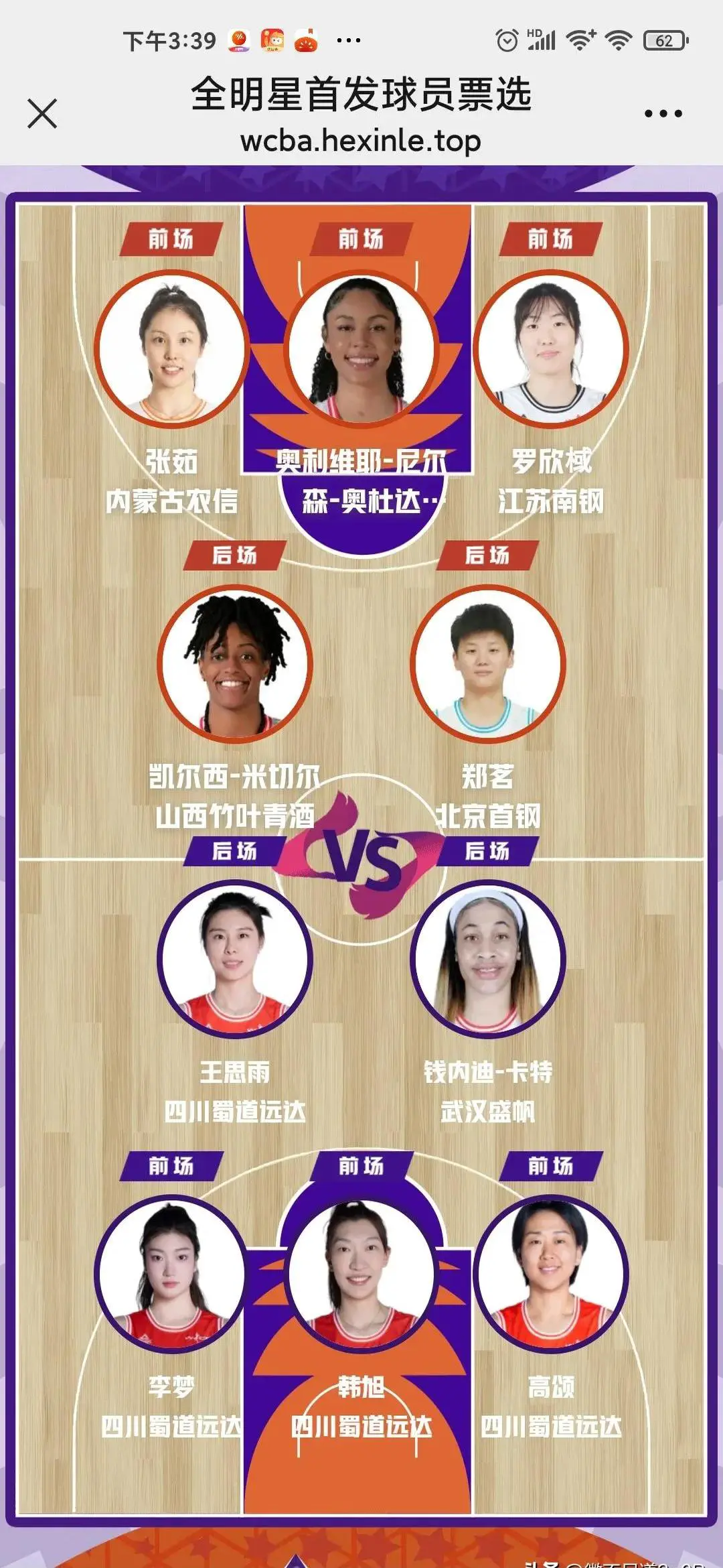 为什么互动训练有助于提高篮球比赛表现_1